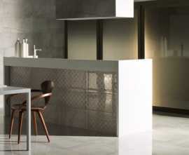 Плитка Gemstone MARAZZI Italy