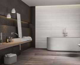 Плитка Minimal Stone Paradyz