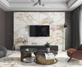 Керамогранит Venato Carrara SERON