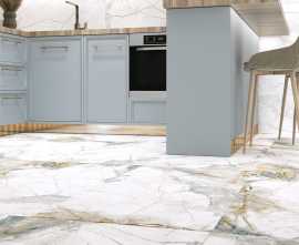 Керамогранит Invisible Modern Tile