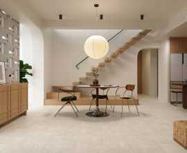 Керамогранит Travertino Multiformat Lessisx