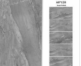 Керамогранит Forzesko Novin Ceram Yazd Tile Co