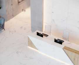 Плитка Artic Porcelanosa