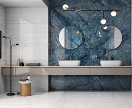 Керамогранит Bahia Geotiles