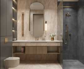 Керамогранит Intera Crema Arcadia Ceramica