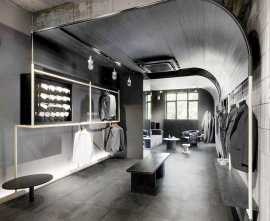 Керамогранит Havana Basconi Home
