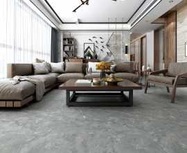 Керамогранит Max Stone Basconi Home