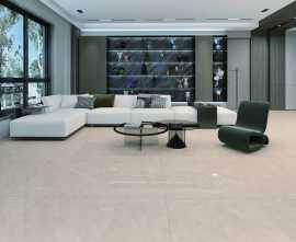Керамогранит Marfil Beige Basconi Home