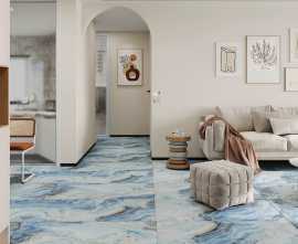 Керамогранит Hypnos Basconi Home