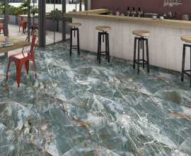 Керамогранит Fine Modern Tile