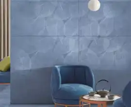Керамогранит Eleganza Infinity Ceramica