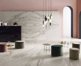Керамогранит Delight Lea Ceramiche