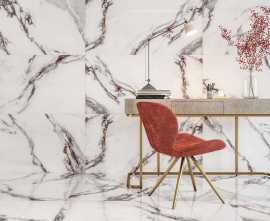 Керамогранит Isar Cerpa Ceramica