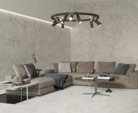 Керамогранит Porcelanico Novacera