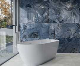 Керамогранит Urano Alaplana Ceramica