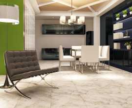 Керамогранит Нетания Beryoza Ceramica