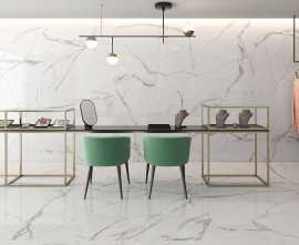 Керамогранит Nilo Geotiles