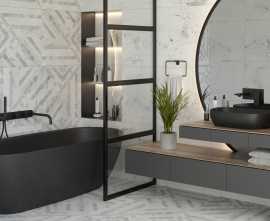 Керамогранит Inverno Gracia Ceramica