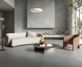 Керамогранит CementBase Vitra