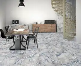 Керамогранит Stoneart PrimaVera