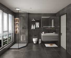 Керамогранит Freya Global Tile