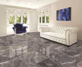Керамогранит Rockstone PrimaVera