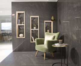 Керамогранит Slate Stone Azulejos Sanchis