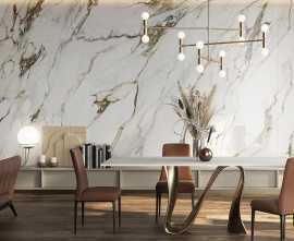 Керамогранит Macchia Antica Ava Ceramica