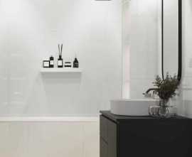 Керамогранит Super White ITC
