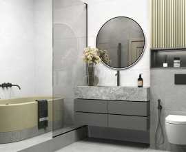 Керамогранит Beton Pro Alma Ceramica (Уралкерамика)