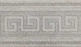 Керамогранит 261122 GREEK Naturale GRIGIO Fascia 12.5Х80