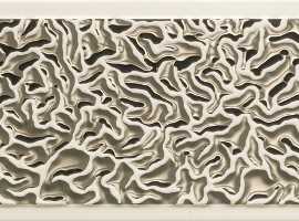 Плитка 68870 BIANCO ACQUA LINGOTTO PLATINO 25x75