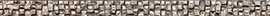 Плитка CU00B2 Couture BACCHETTA DAMIER PLATINO 2x75
