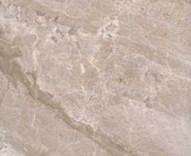 Плитка 9GA0016TG Гарда Бежевая 27x40