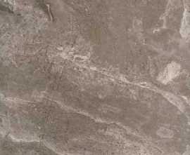 Плитка 9GA0050TG Гарда Мокко 27x40