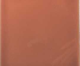 Плитка 126994 Fayenza Square Coral 12,5x12,5