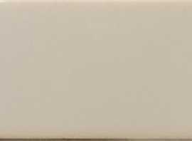 Плитка 126998 Fayenza Greige 6,25x12,5