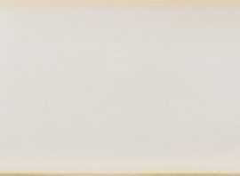 Плитка 126997 Fayenza Deep White 6,25x12,5