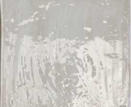 Керамогранит Rain Grigio 22.3x22.3