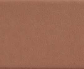 Плитка 192075 Up Avana Glossy 25x5