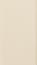 Плитка Match Chalk Gloss 6.25х25