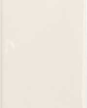 Плитка 136310 Calema Oval White Gloss 5,2х16