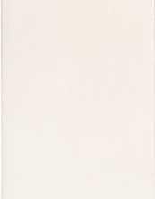 Плитка 136306 Calema White Matt 5,2х16