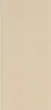 Плитка 139378 Nouvelle Almond Gloss 3x16