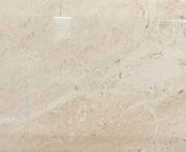 Плитка Marmol Beige 10x20