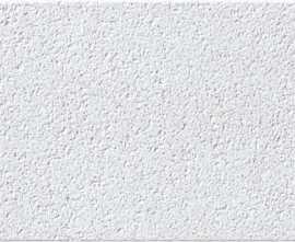 Плитка 37771 Fs Block White 20x40