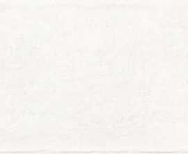 Плитка BRICK ICE BLANCO rev. 25х75