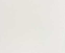 Плитка DAA4H050 Tess ivory 45x45