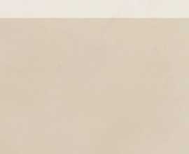 Керамогранит DSAPS806 Blend beige 45x8.5