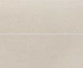Плитка WIFMB610 UNISTONE beige 20x40